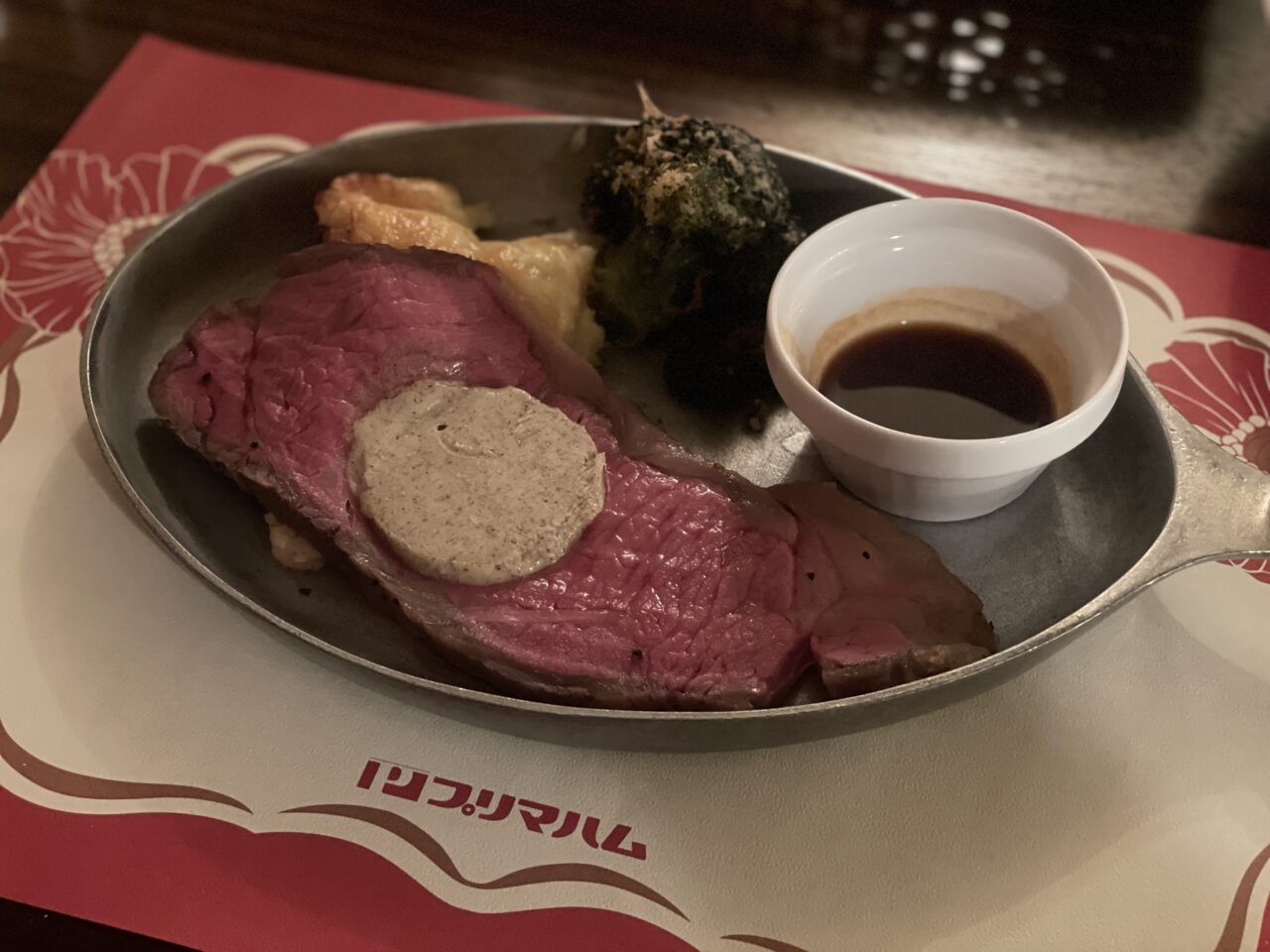 ローストビーフセット