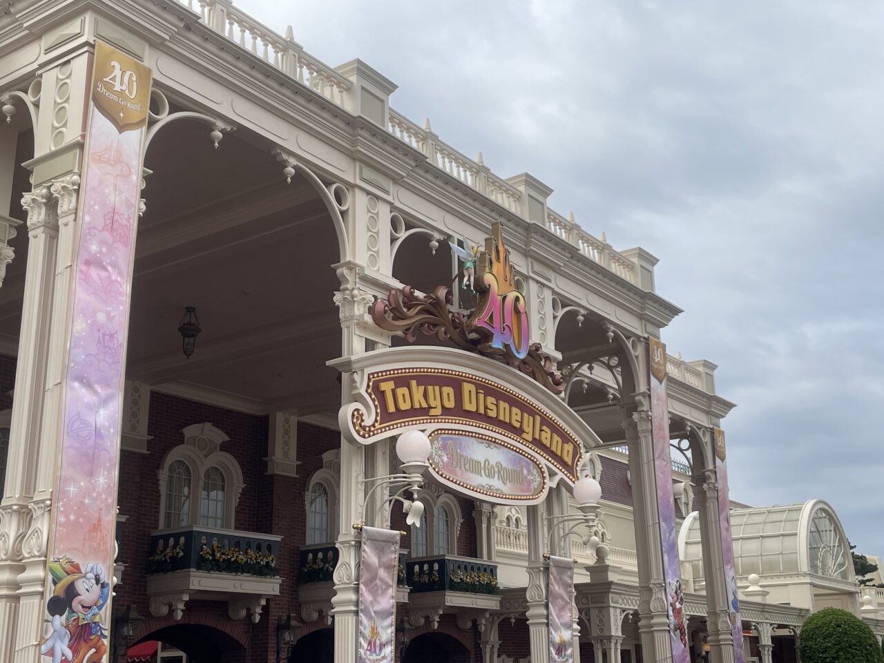 東京ディズニーリゾート40周年