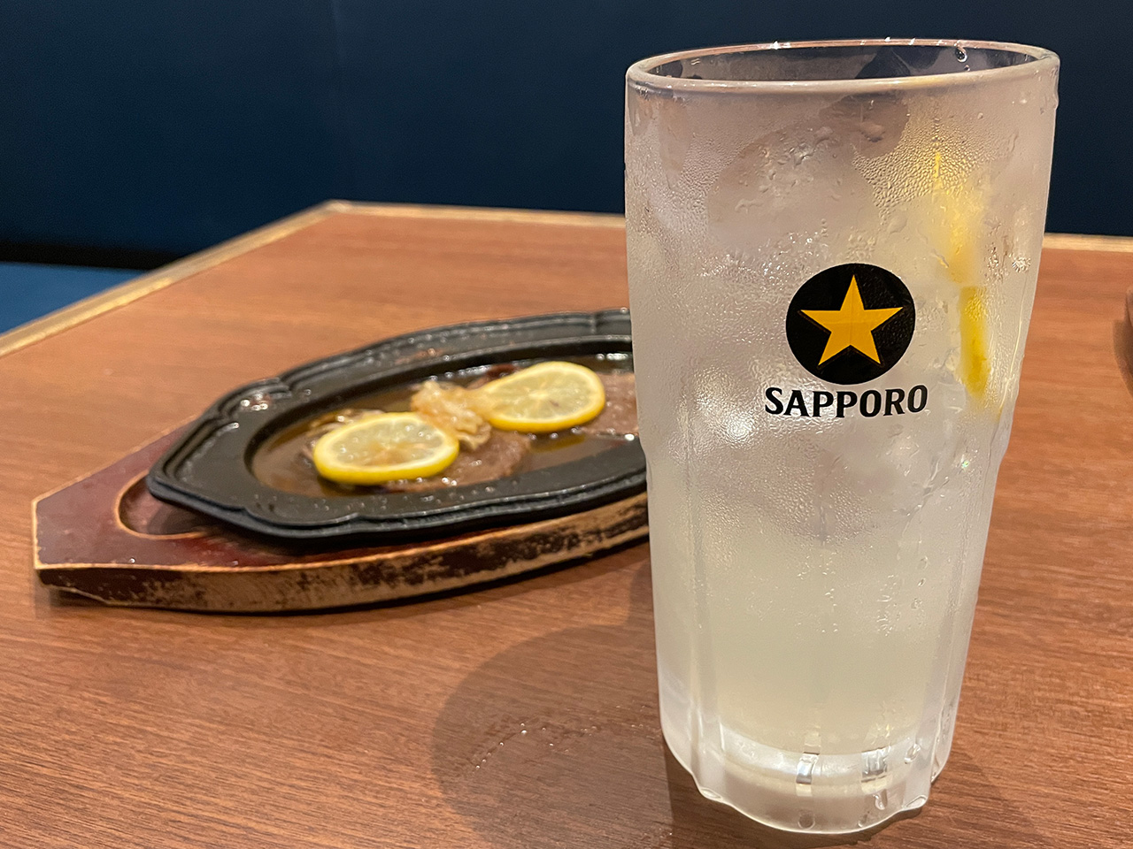 レモンドレイモンド上京店和牛レモン酎ハイ