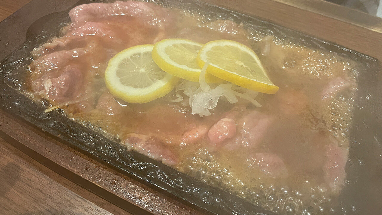 レモンドレイモンド上京店ビッグレモンステーキ