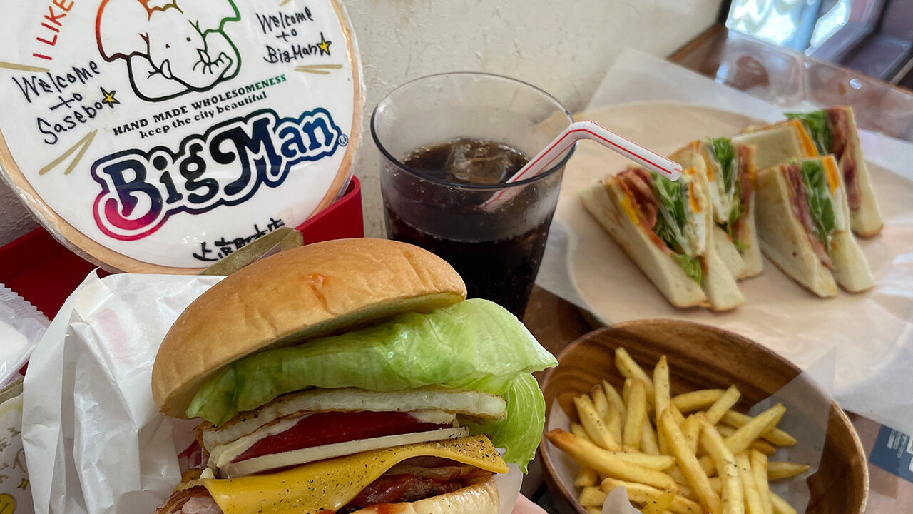 ビッグマン佐世保上京町本店ハンバーガーなど