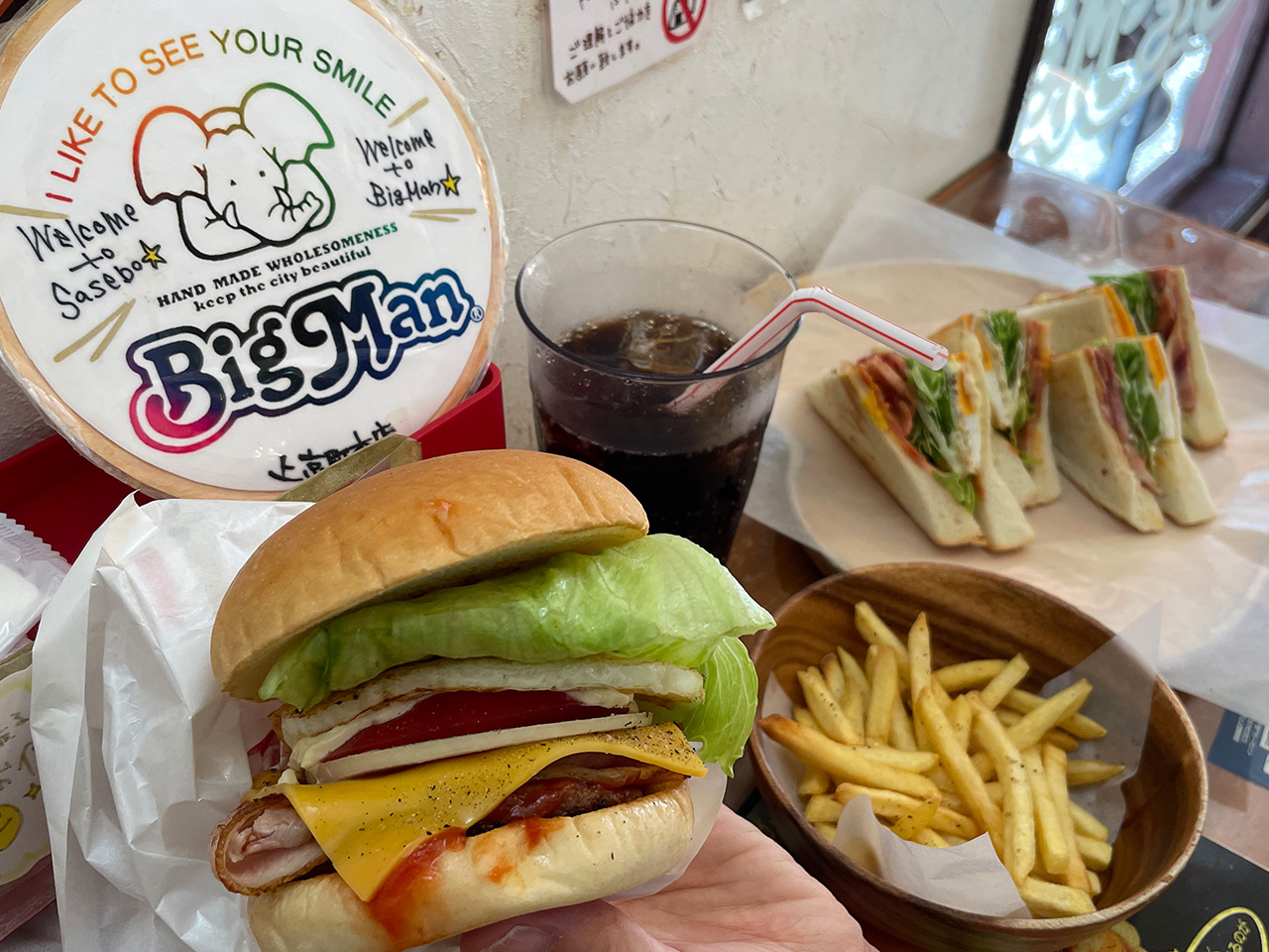 ビッグマン佐世保上京町本店ハンバーガーなど