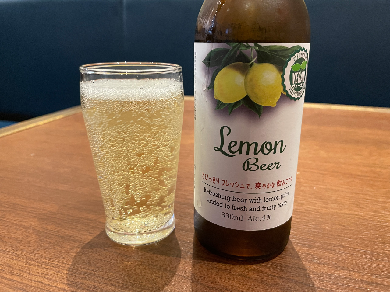 レモンドレイモンド上京店レモンビール