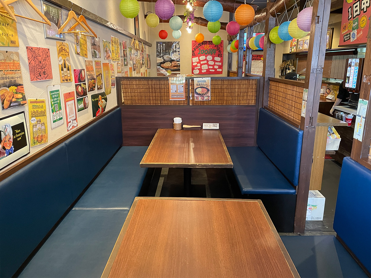 レモンドレイモンド上京店店内