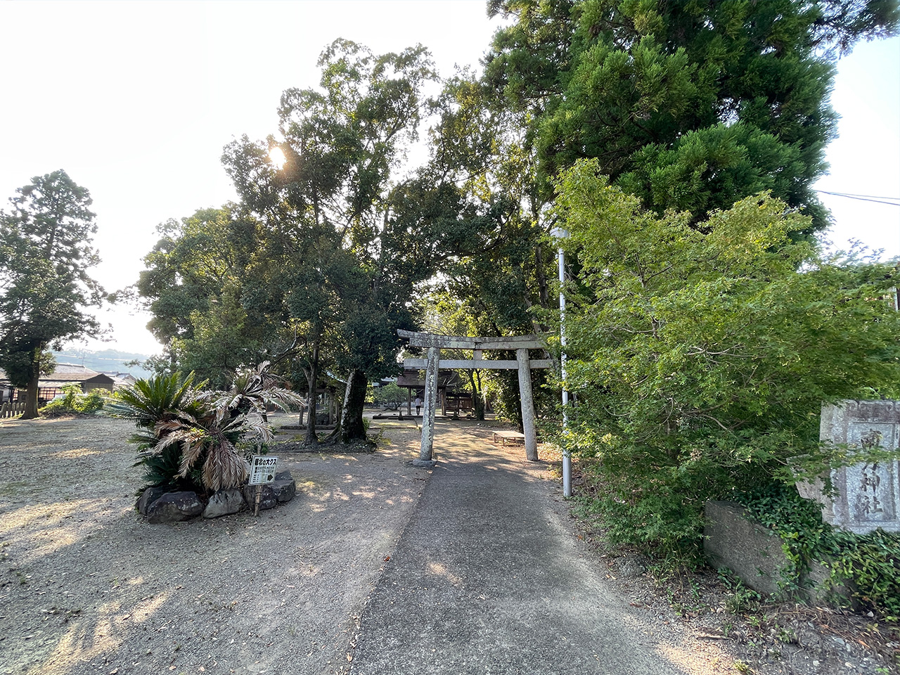 うなぎの入船南方神社