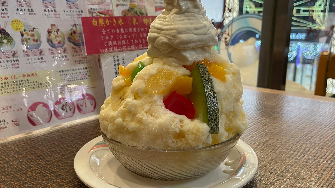 天文館むじゃきソフト白熊