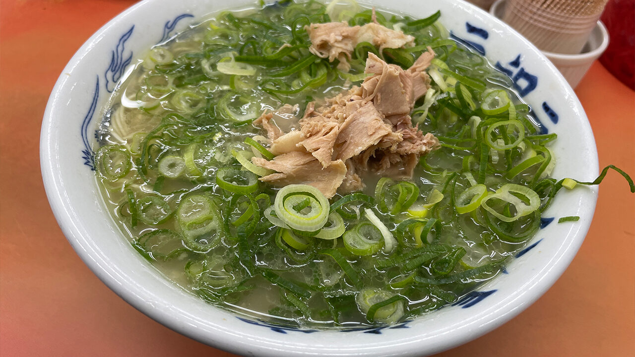 元祖ラーメン-長浜家-ラーメン