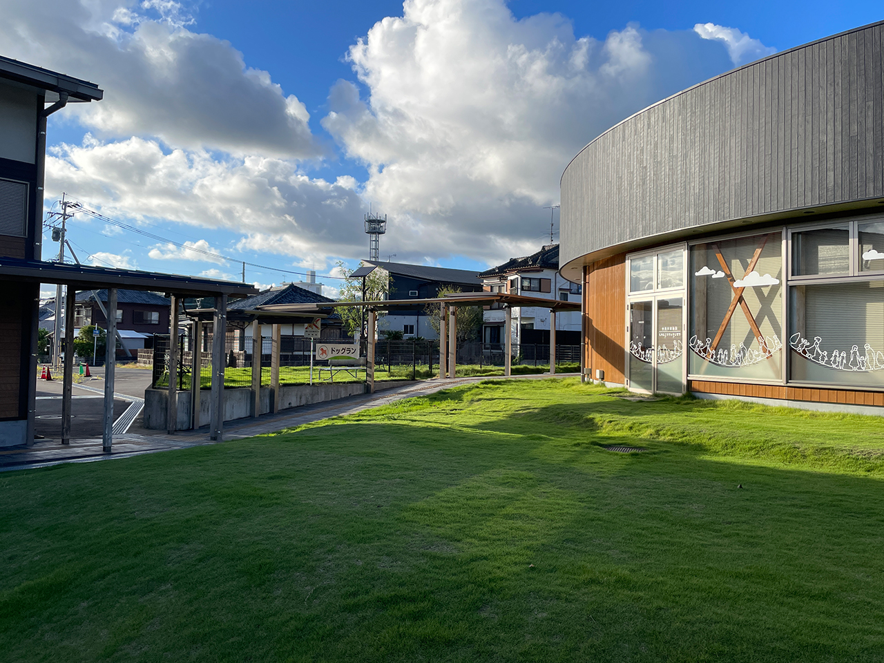 道の駅-くしま-ドッグラン