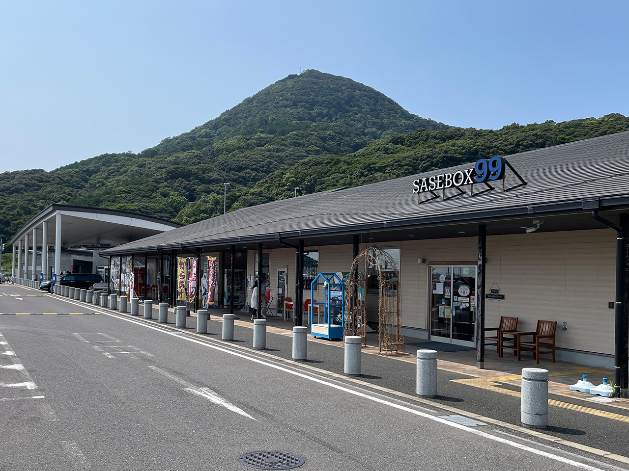 させぼっくす99