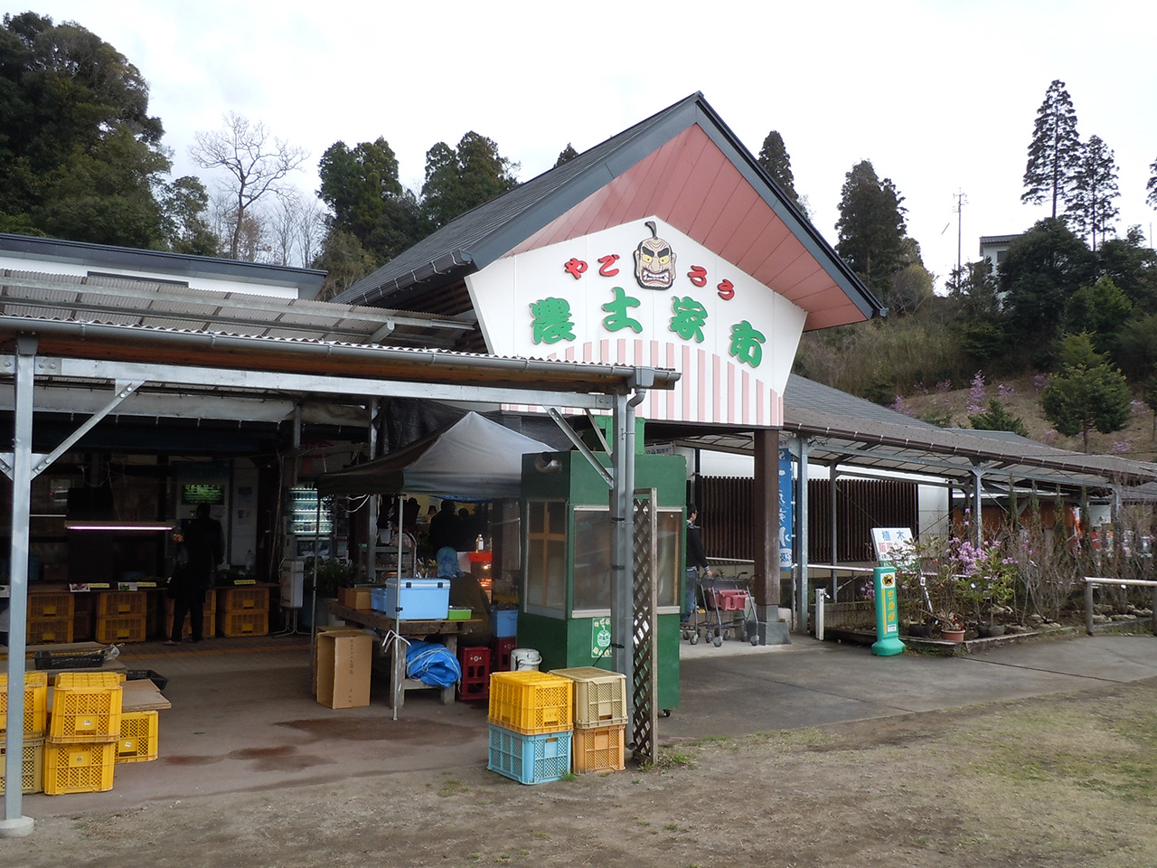 おおすみ弥五郎伝説の里