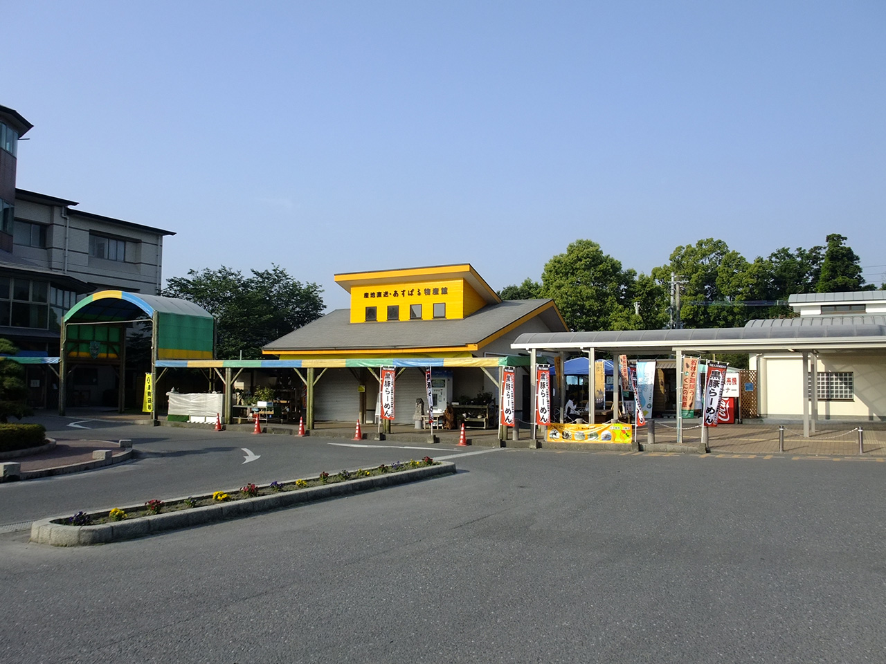 くにの松原おおさき